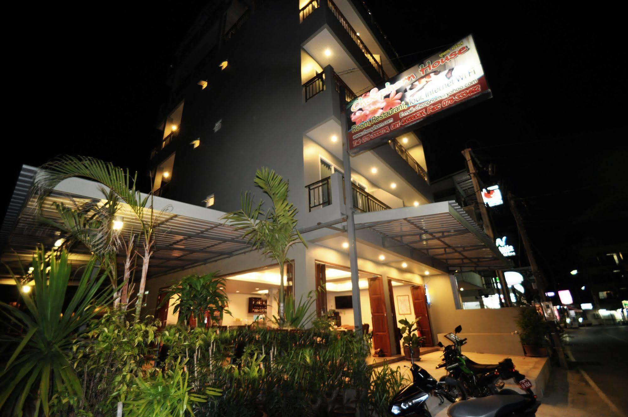 Hotel Choophorn House Sha Kata Exterior foto